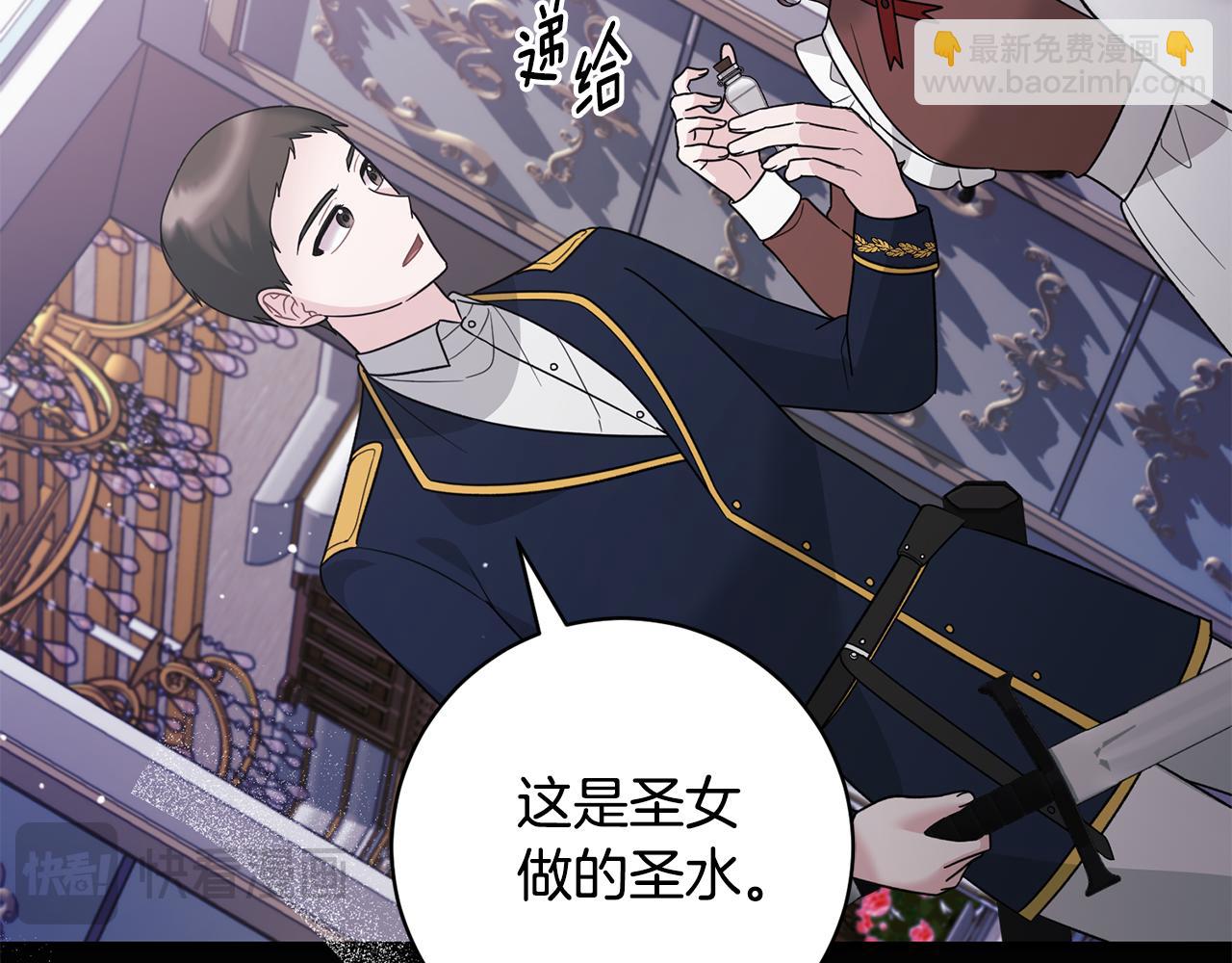 第164话 危在旦夕132