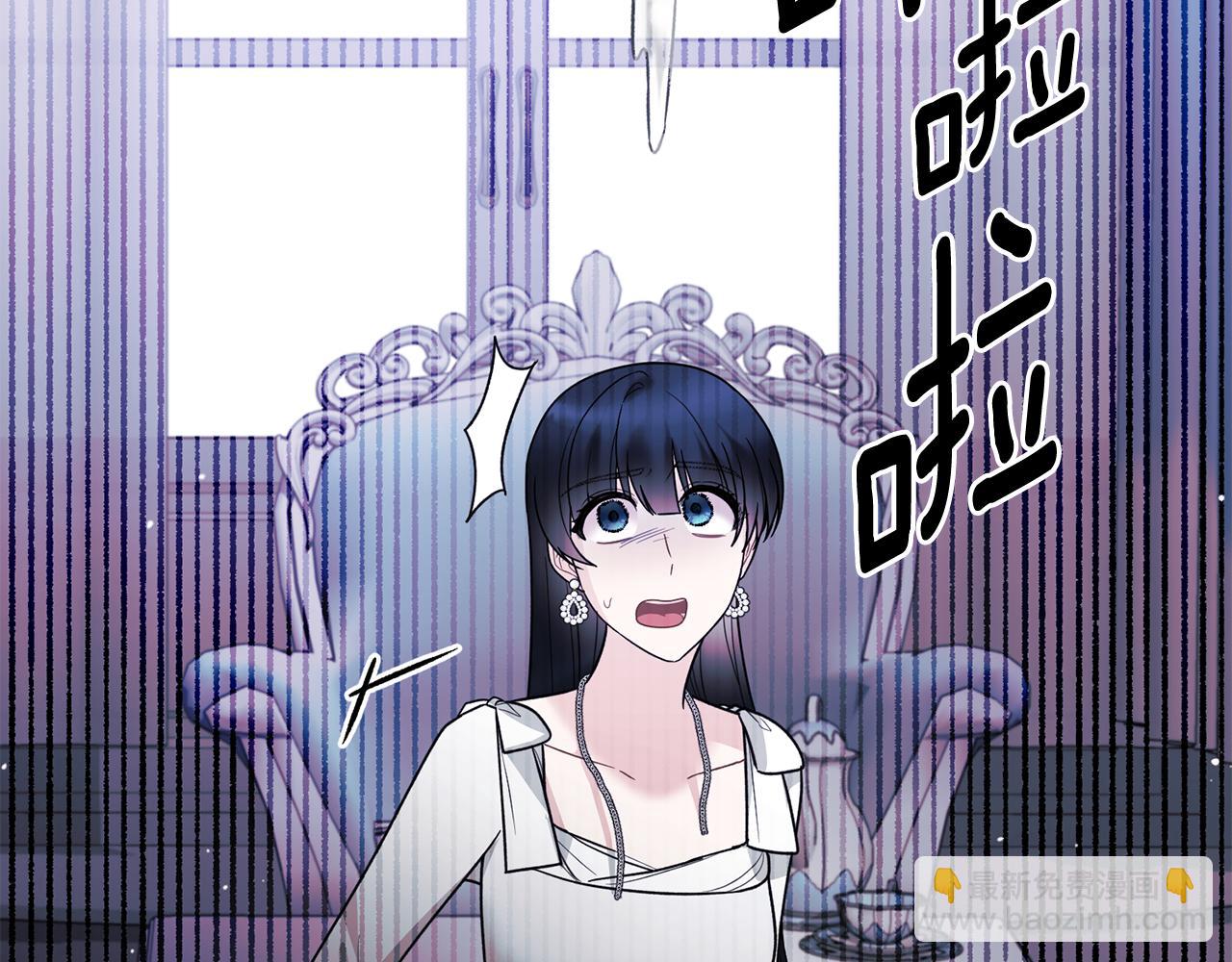 第164话 危在旦夕139