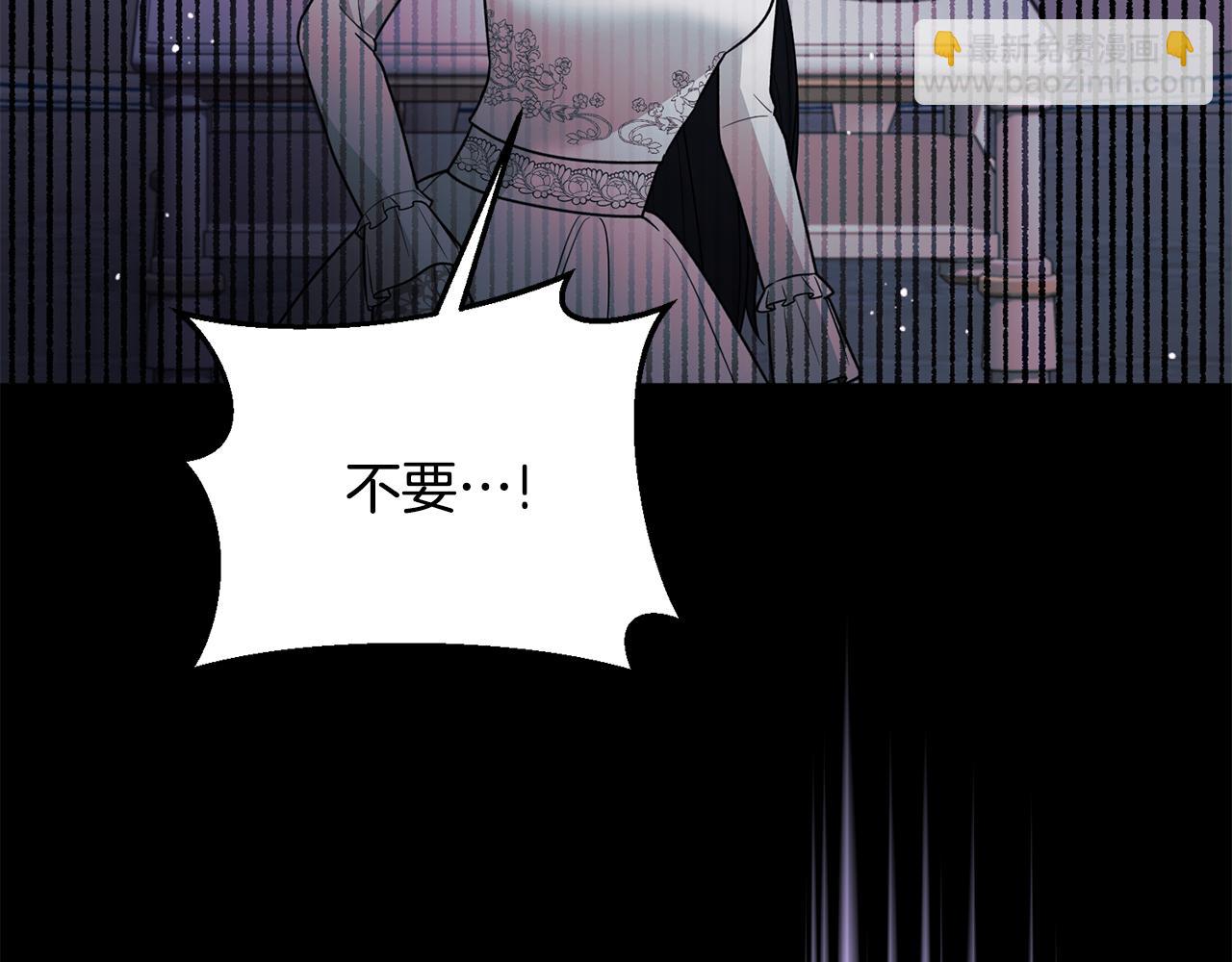 第164话 危在旦夕140