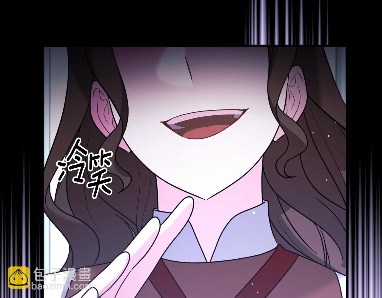 第164话 危在旦夕141