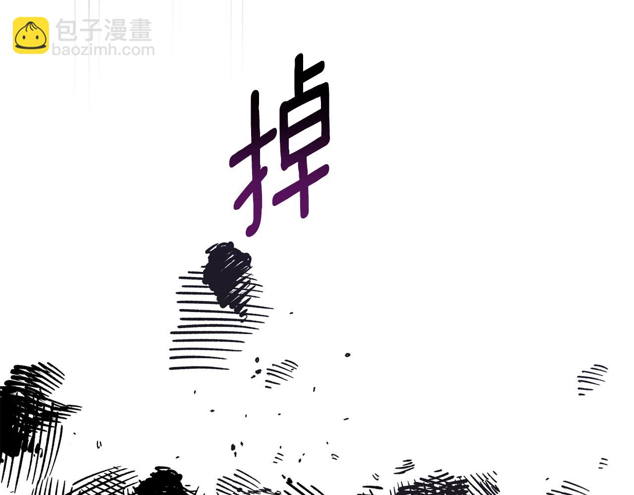 第164话 危在旦夕143