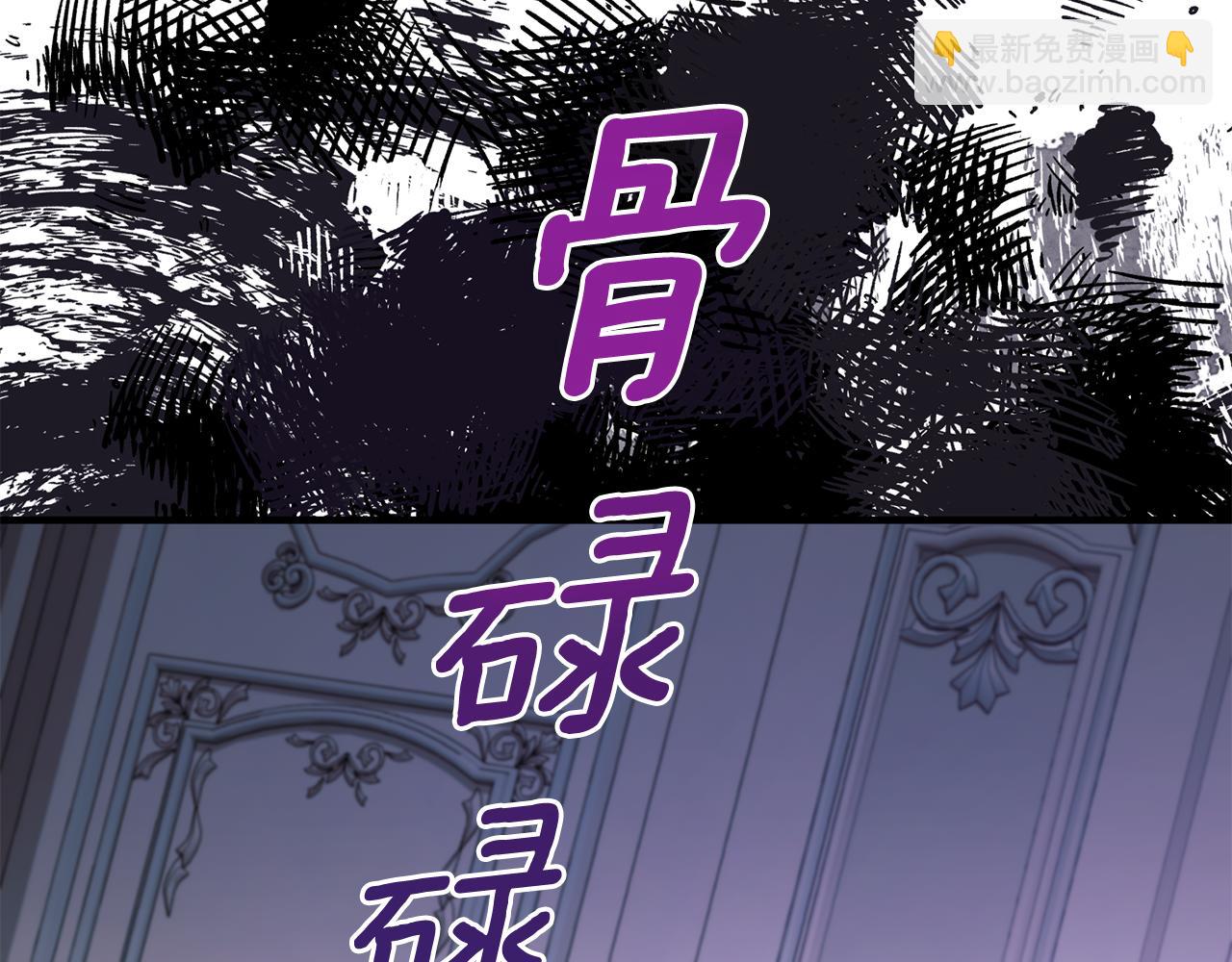 第164话 危在旦夕144