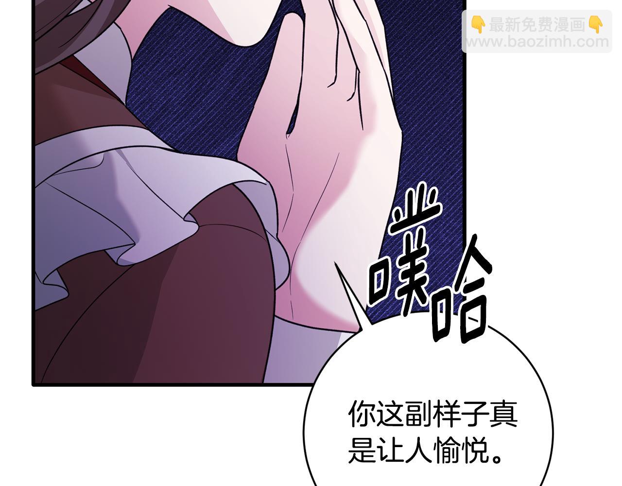 第164话 危在旦夕151