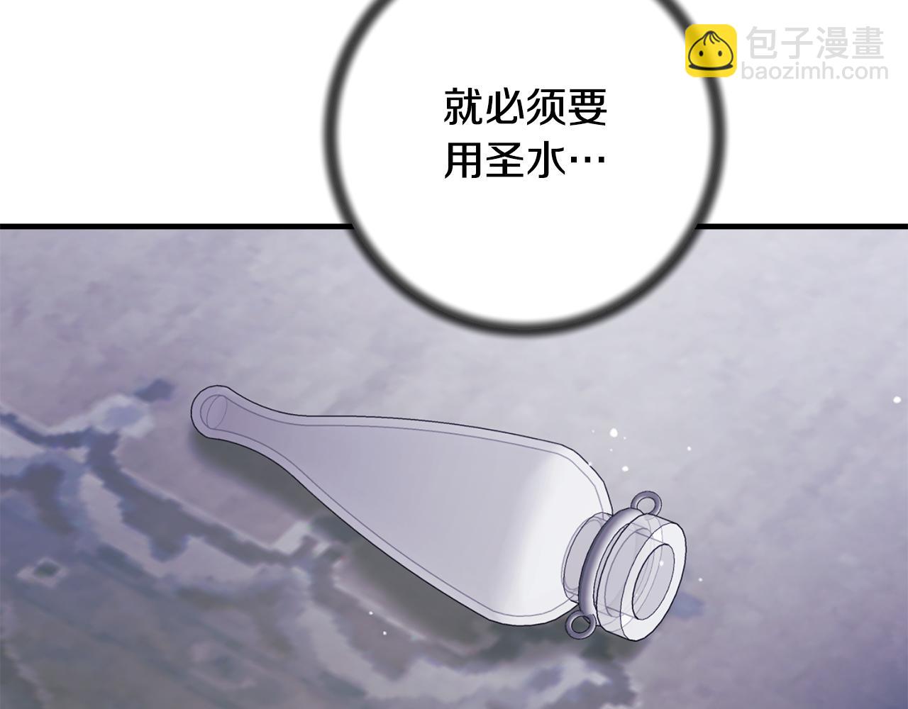 第164话 危在旦夕163