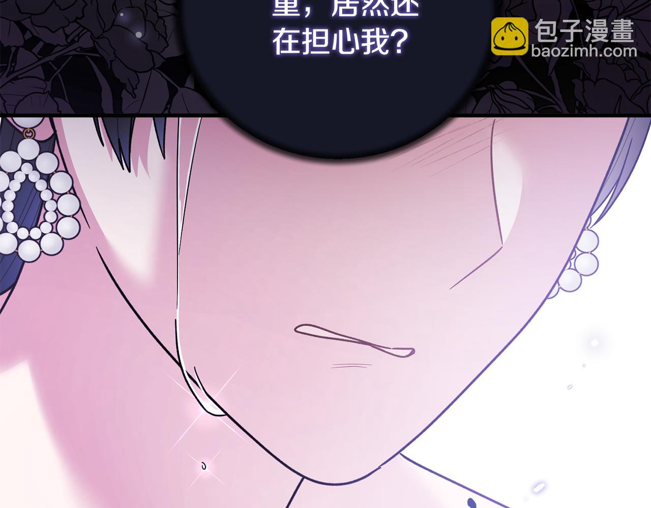第164话 危在旦夕180