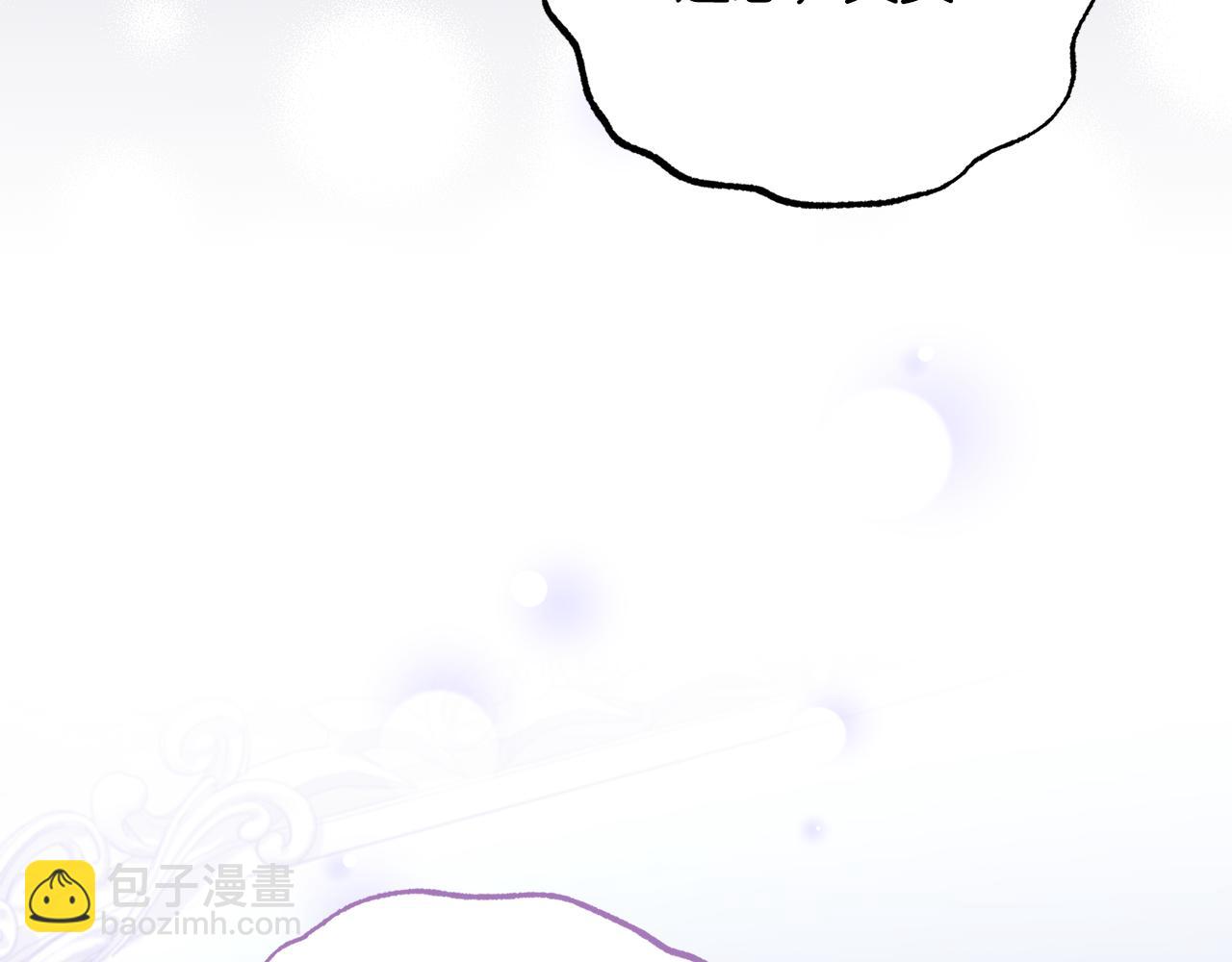 第164话 危在旦夕182
