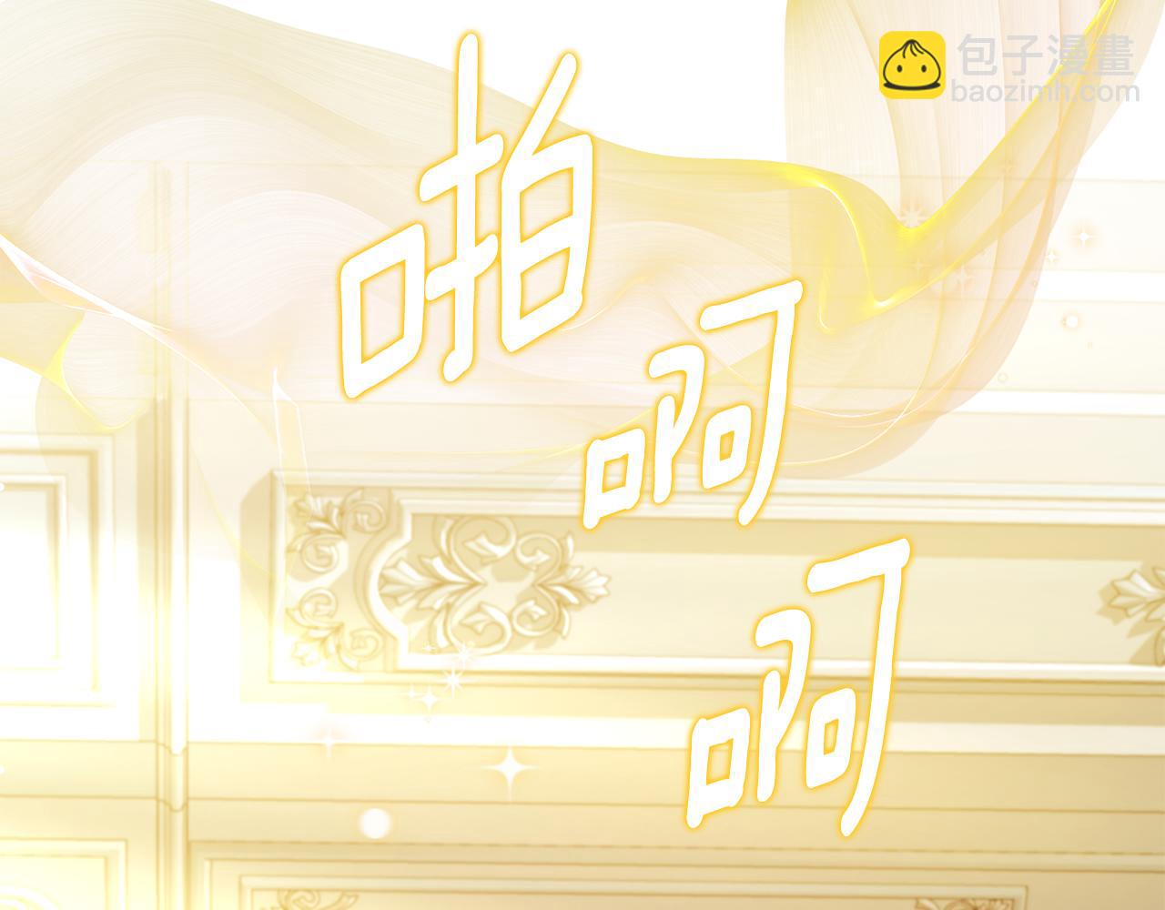 第164话 危在旦夕195