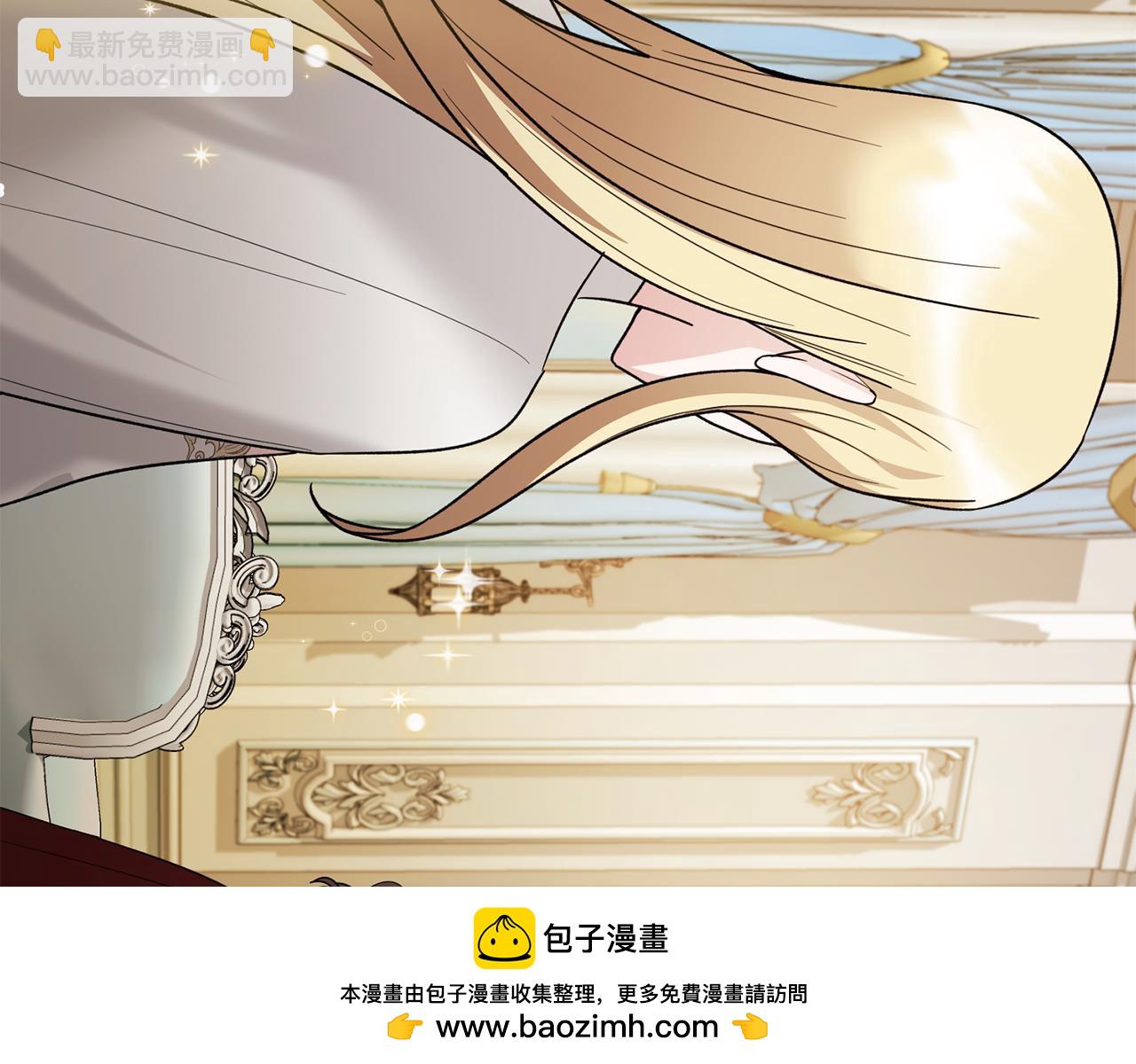 第164话 危在旦夕197