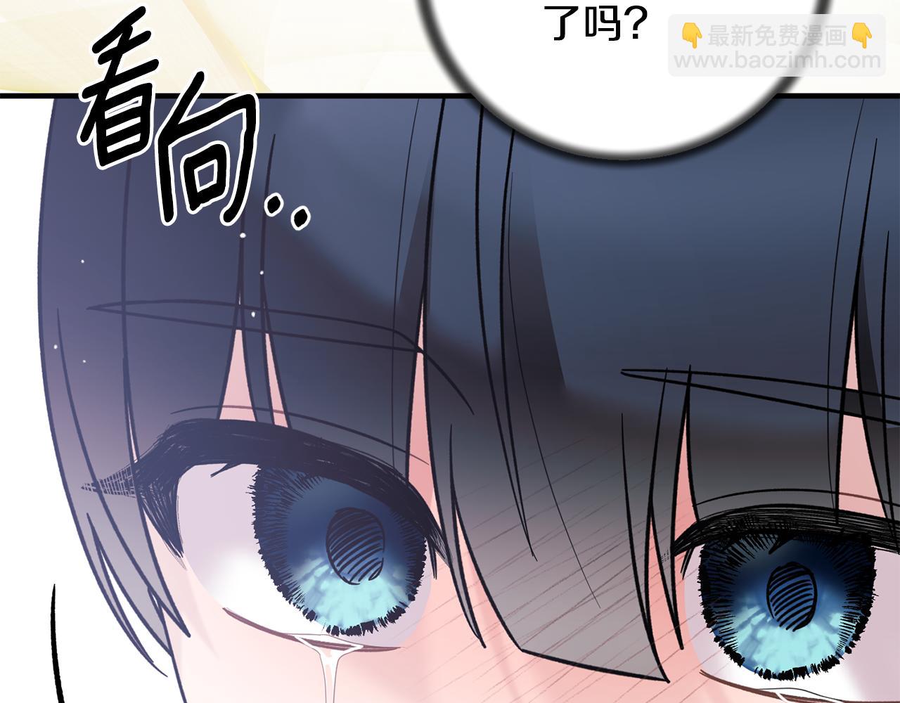 第164话 危在旦夕201