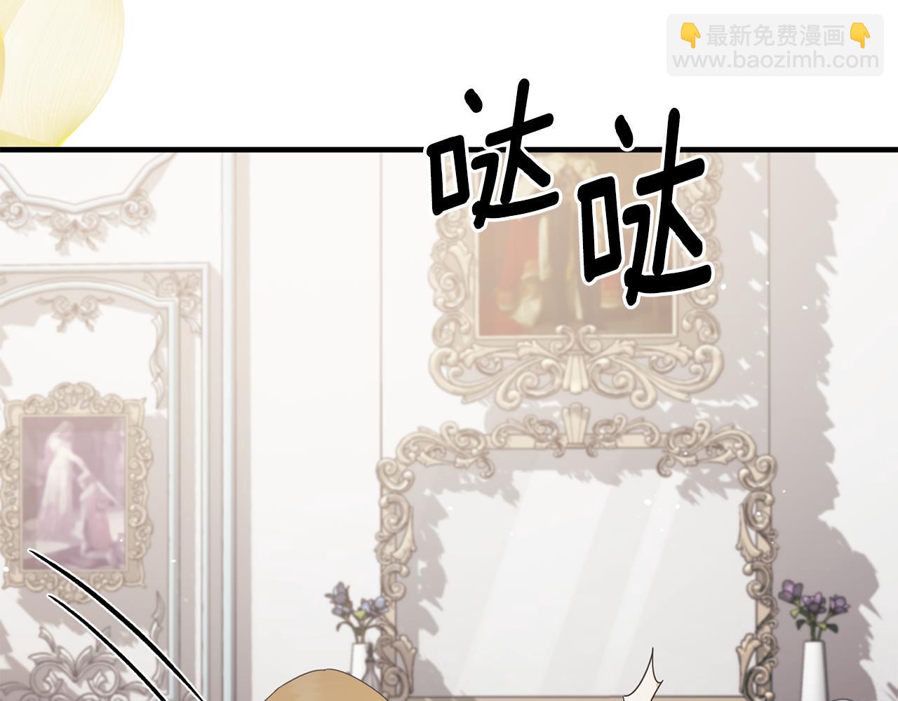 第164话 危在旦夕203