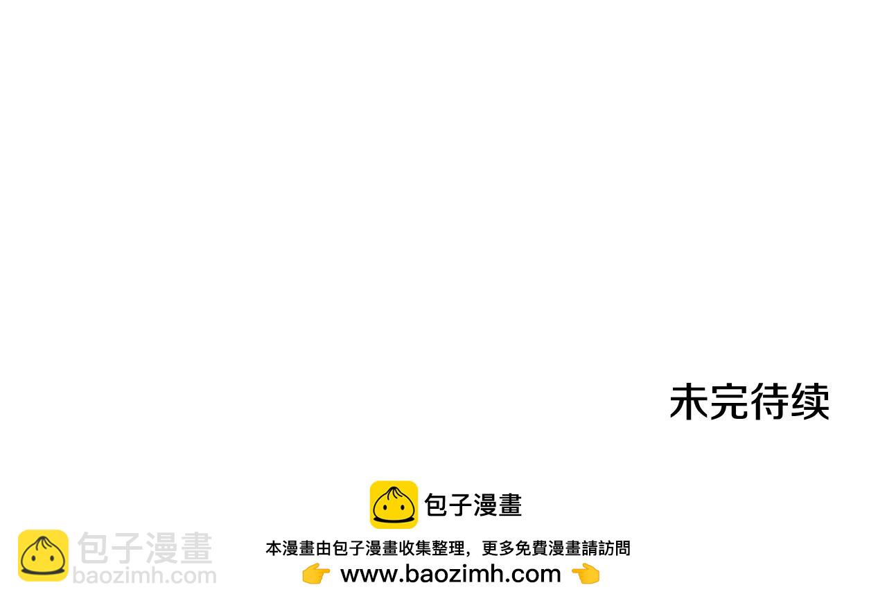 第164话 危在旦夕210
