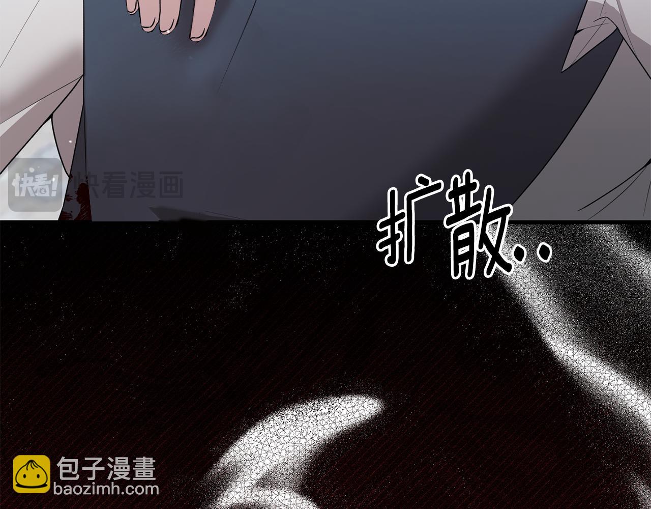 第164话 危在旦夕24