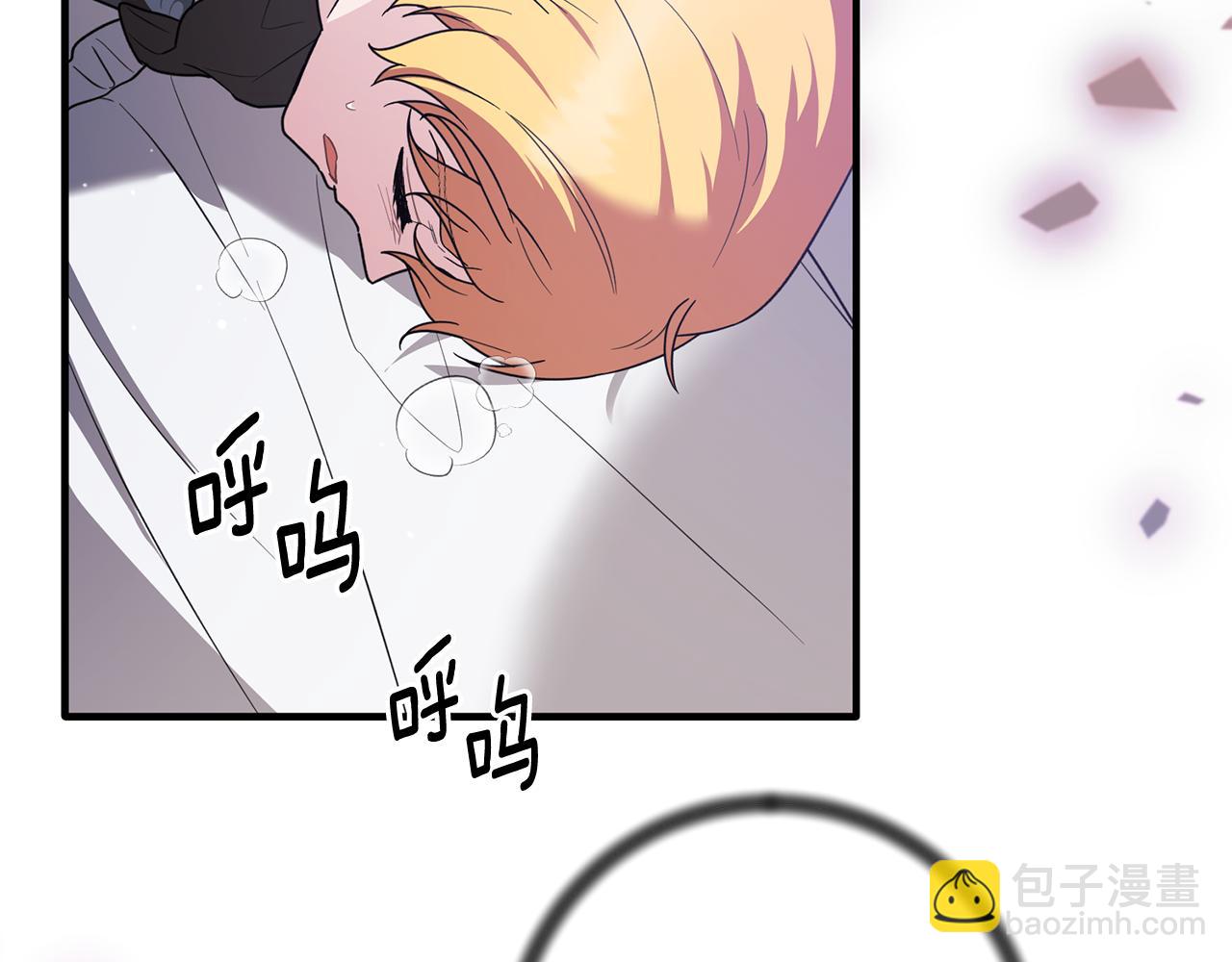 第164话 危在旦夕29