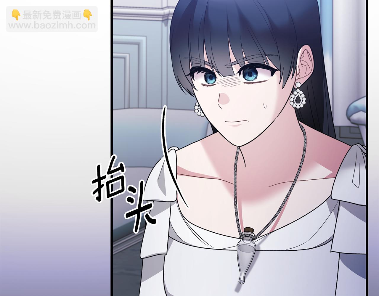 第164话 危在旦夕36
