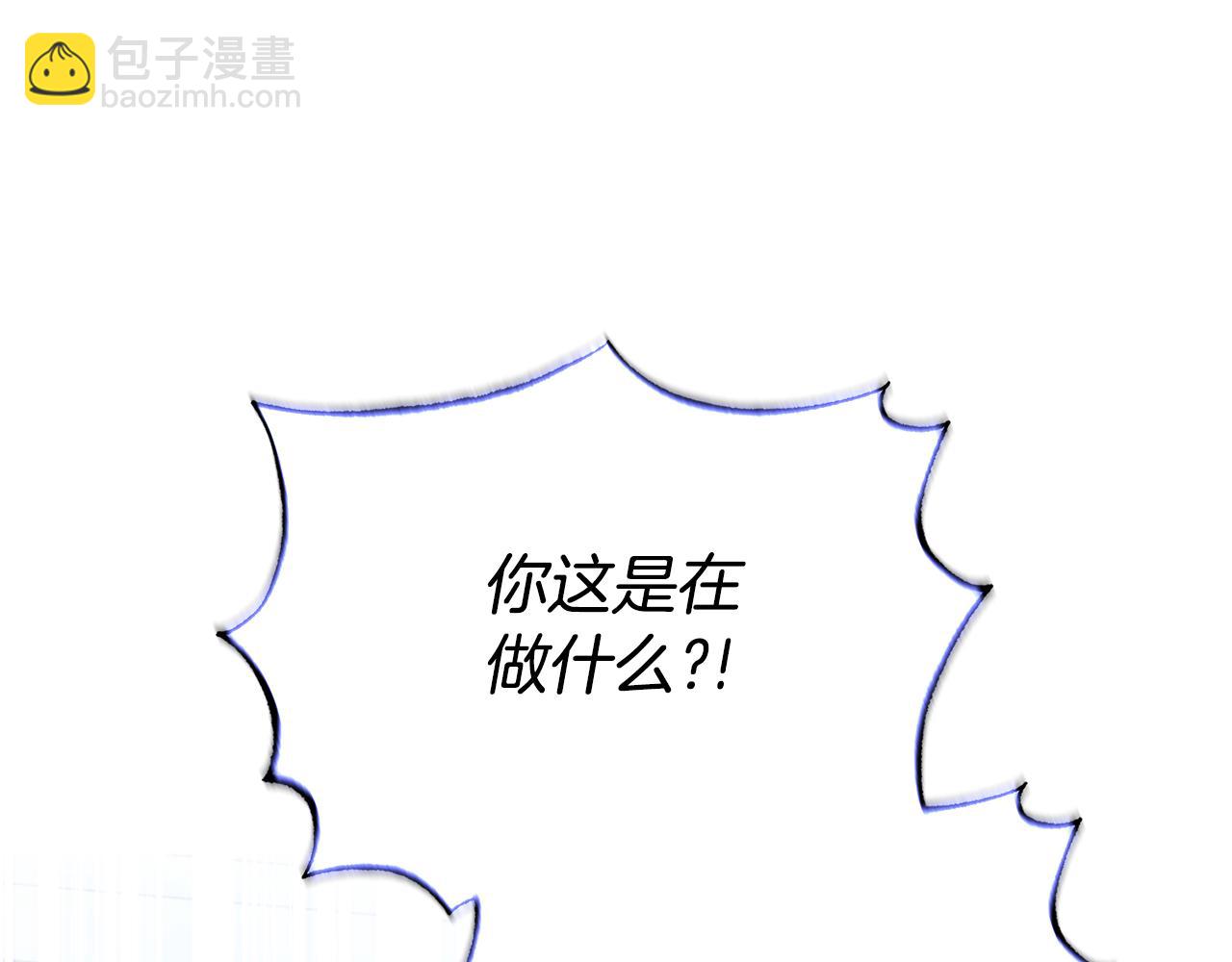 第164话 危在旦夕4