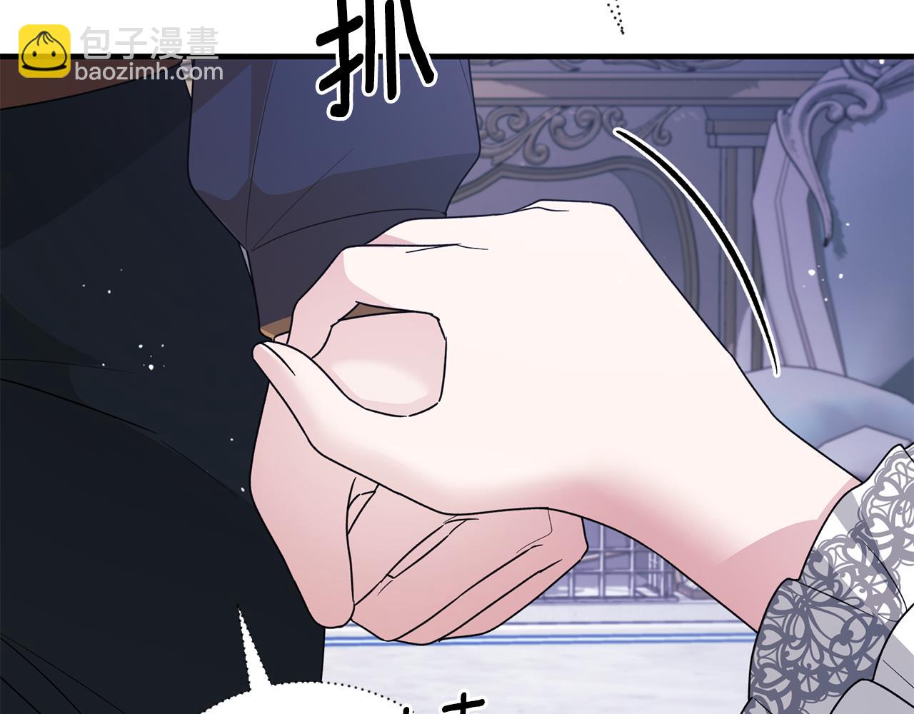 第164话 危在旦夕44