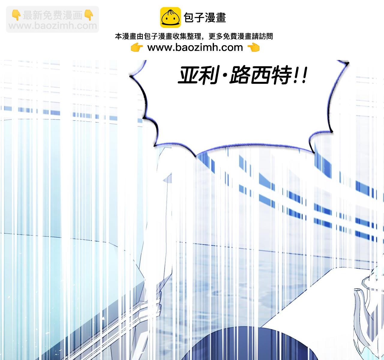 第164话 危在旦夕5