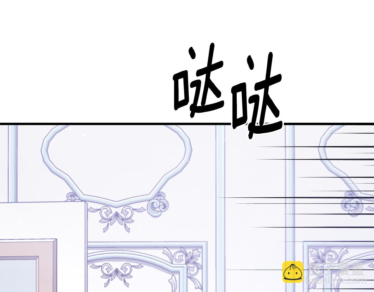 第164话 危在旦夕56