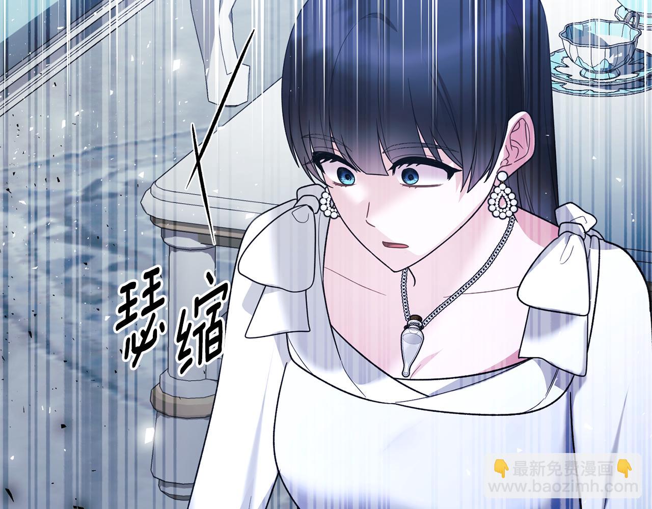 第164话 危在旦夕6