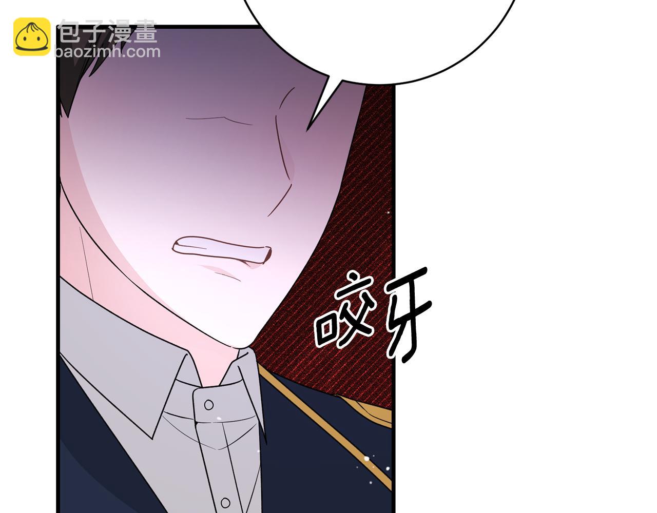 第164话 危在旦夕62