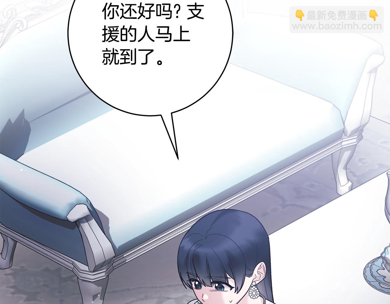 第164话 危在旦夕92