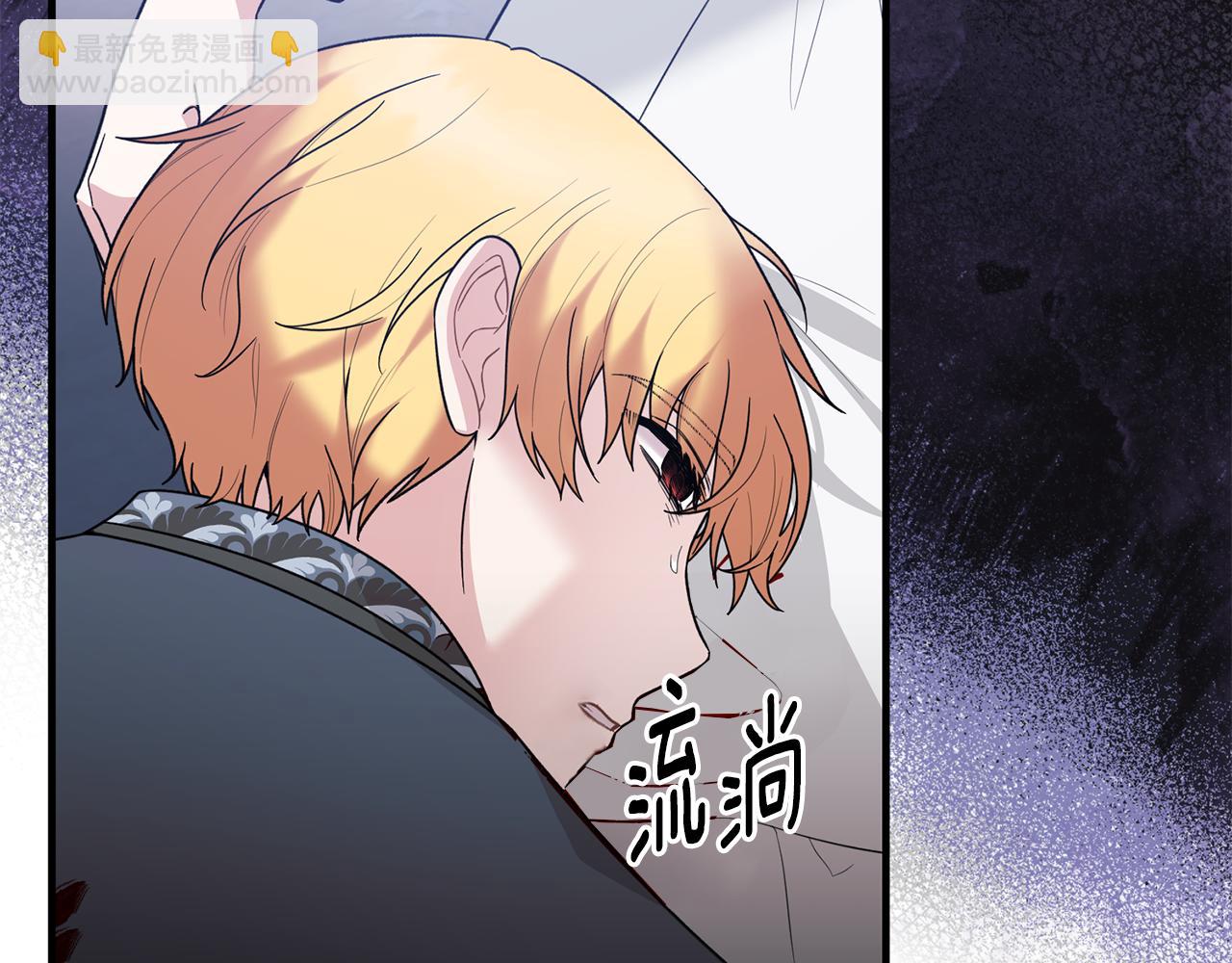 第164话 危在旦夕95