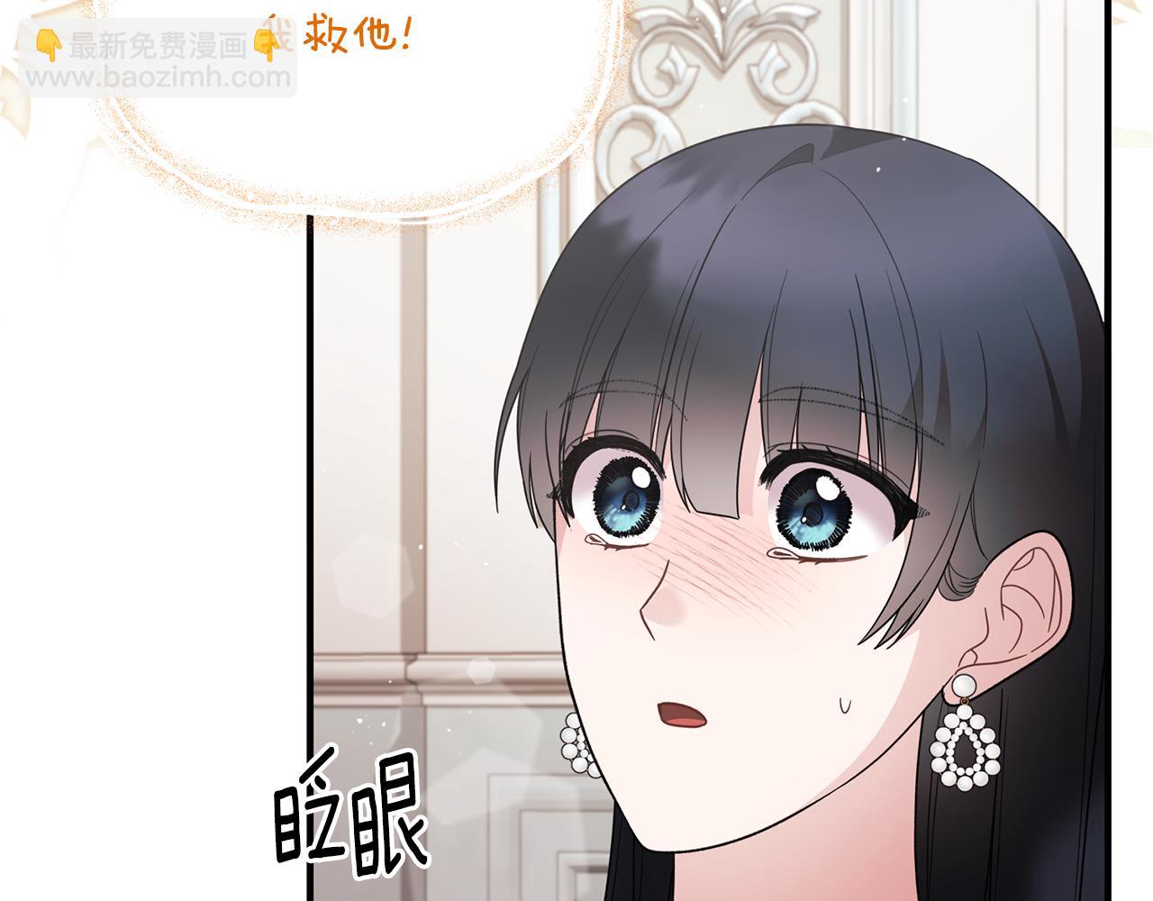 第165话 一路走好10