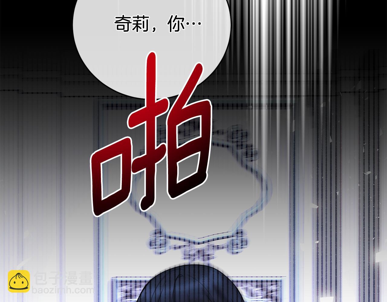 第165话 一路走好101