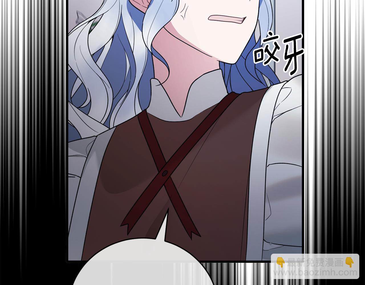 第165话 一路走好104
