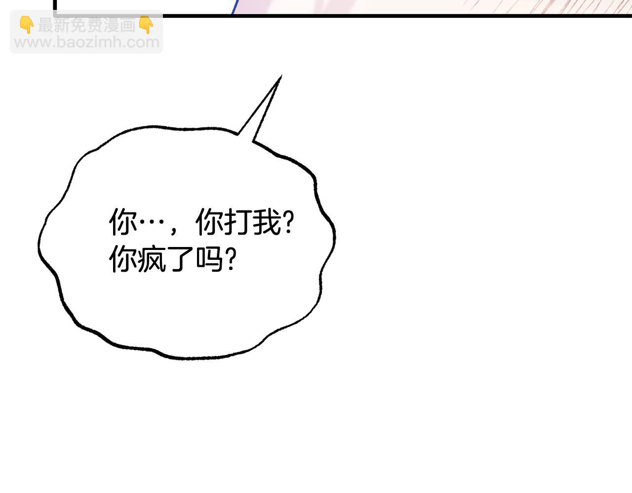 第165话 一路走好113