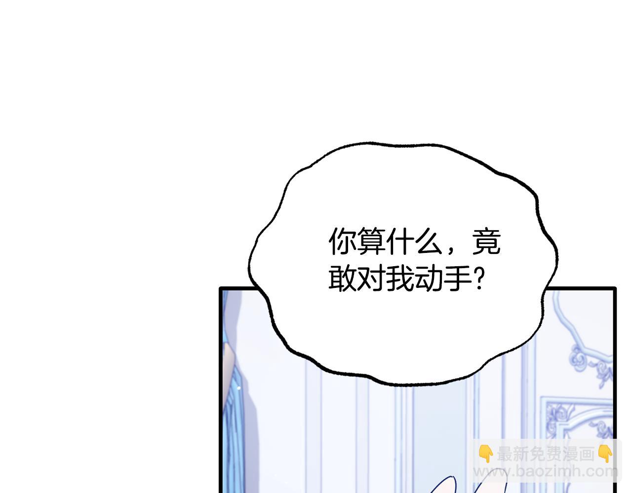 第165话 一路走好115