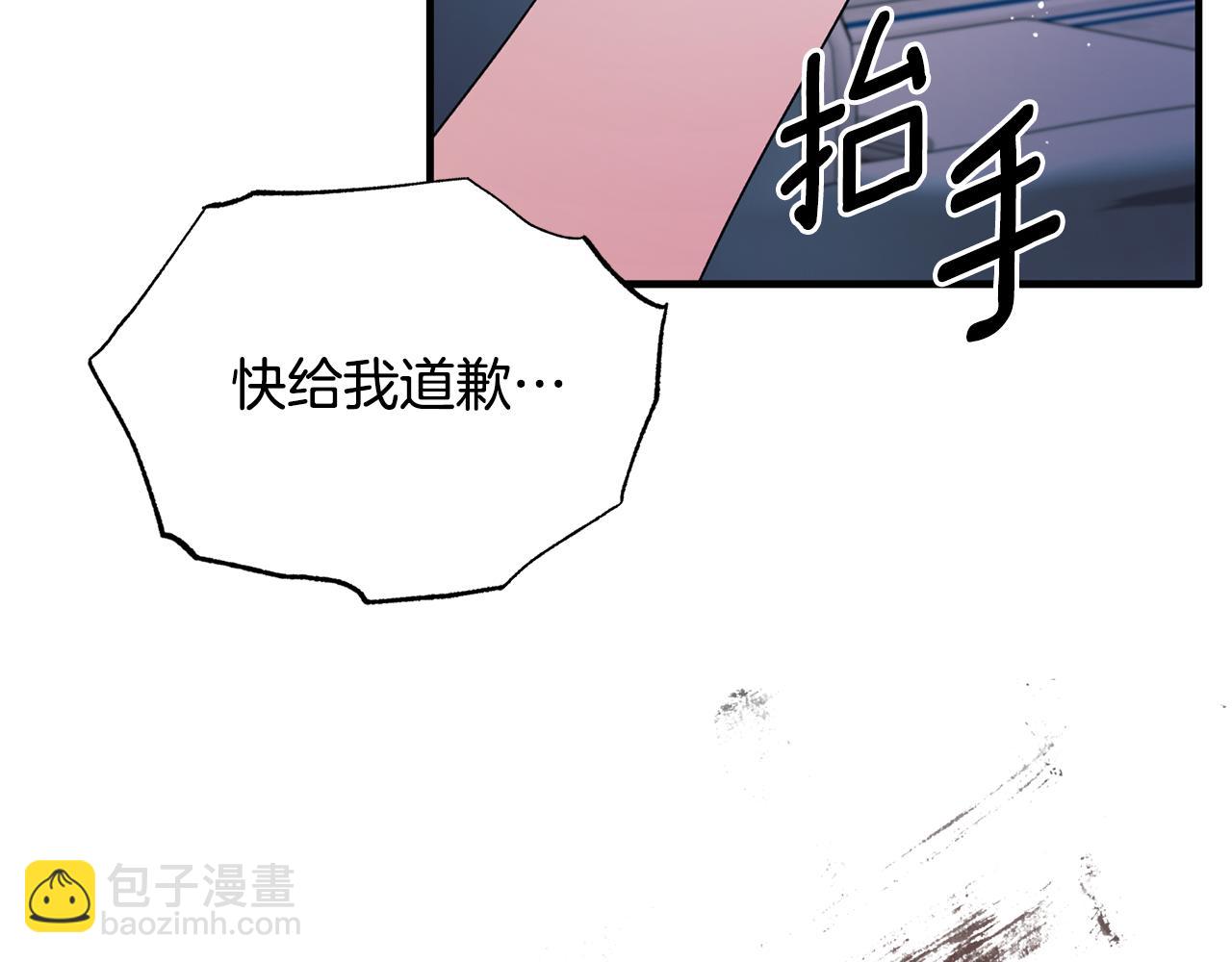 第165话 一路走好117