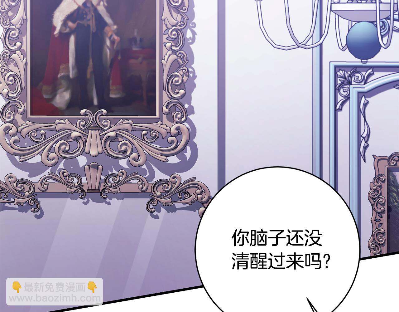 第165话 一路走好129