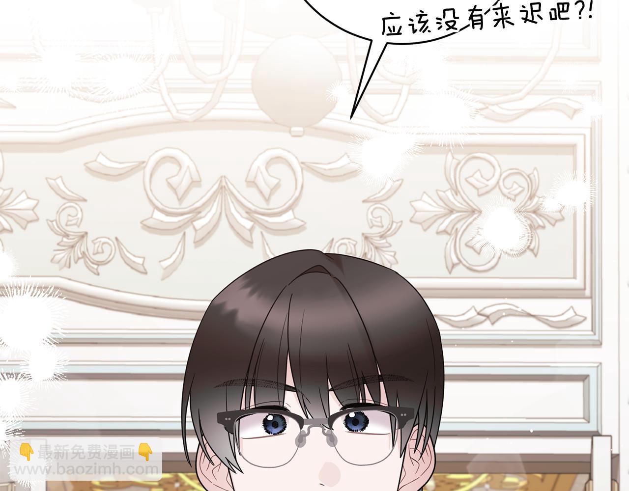第165话 一路走好13