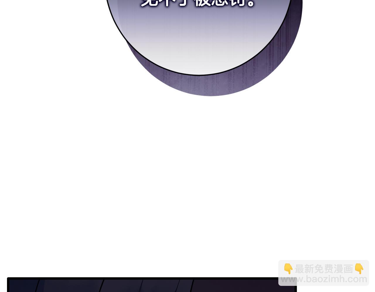 第165话 一路走好131