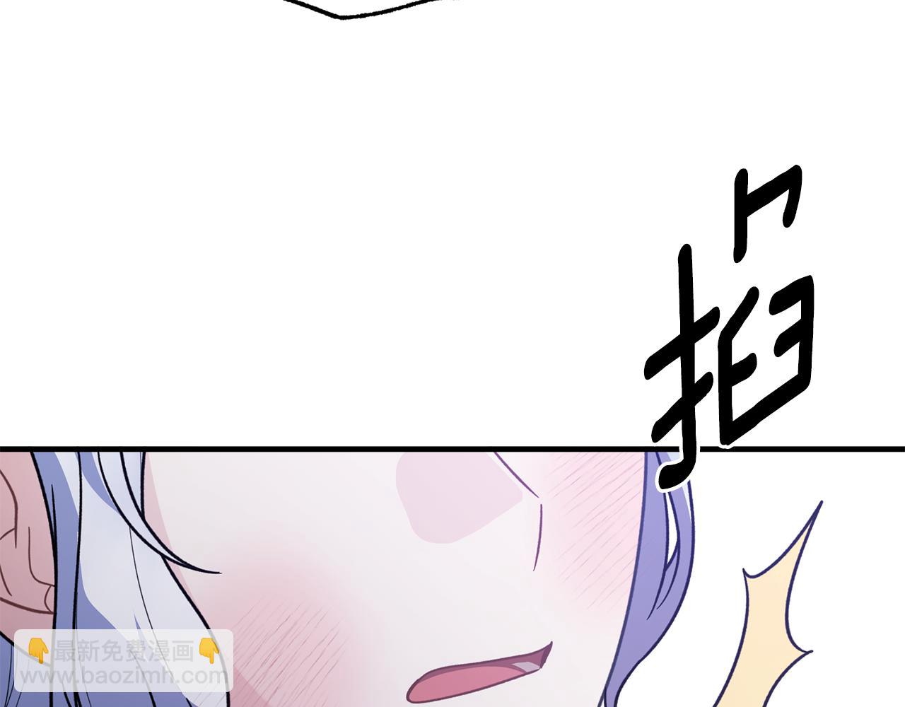 第165话 一路走好134