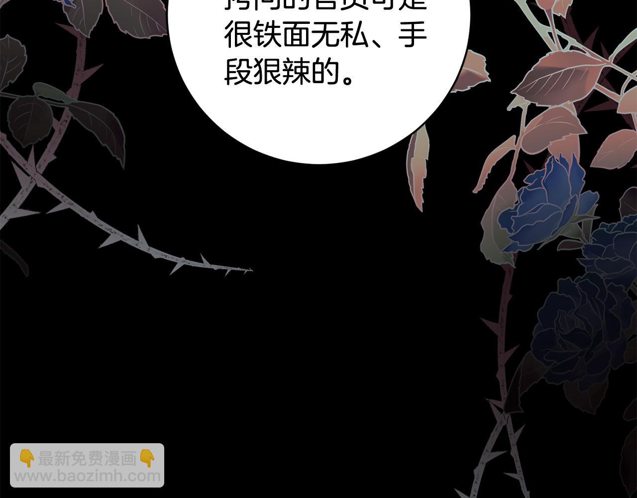 第165话 一路走好140