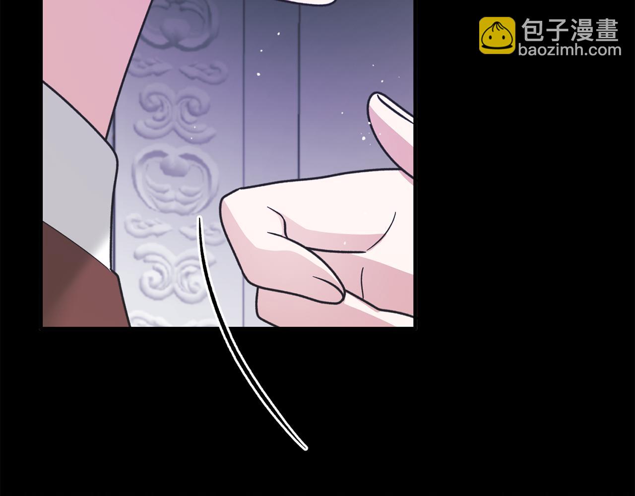 第165话 一路走好142