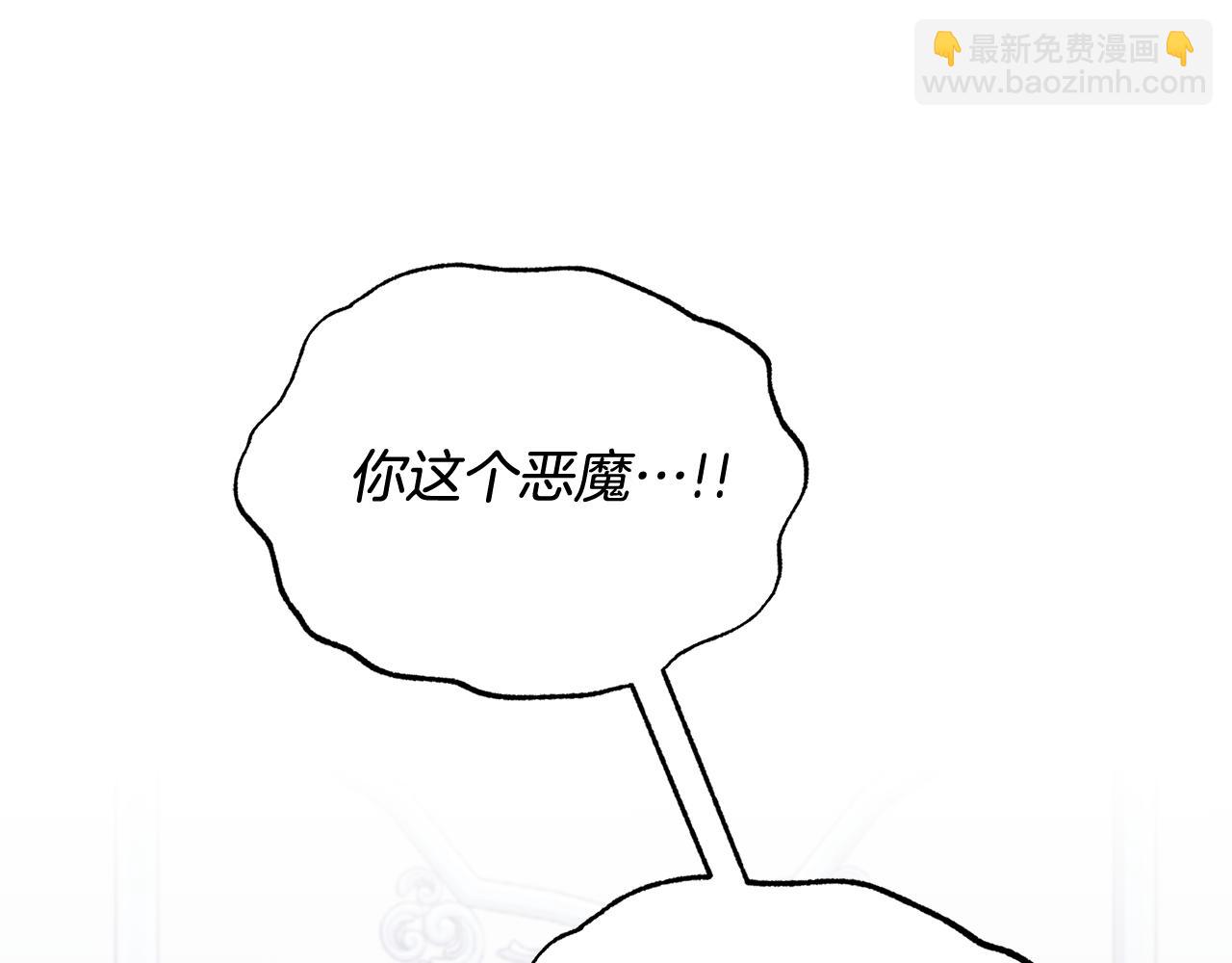 第165话 一路走好151