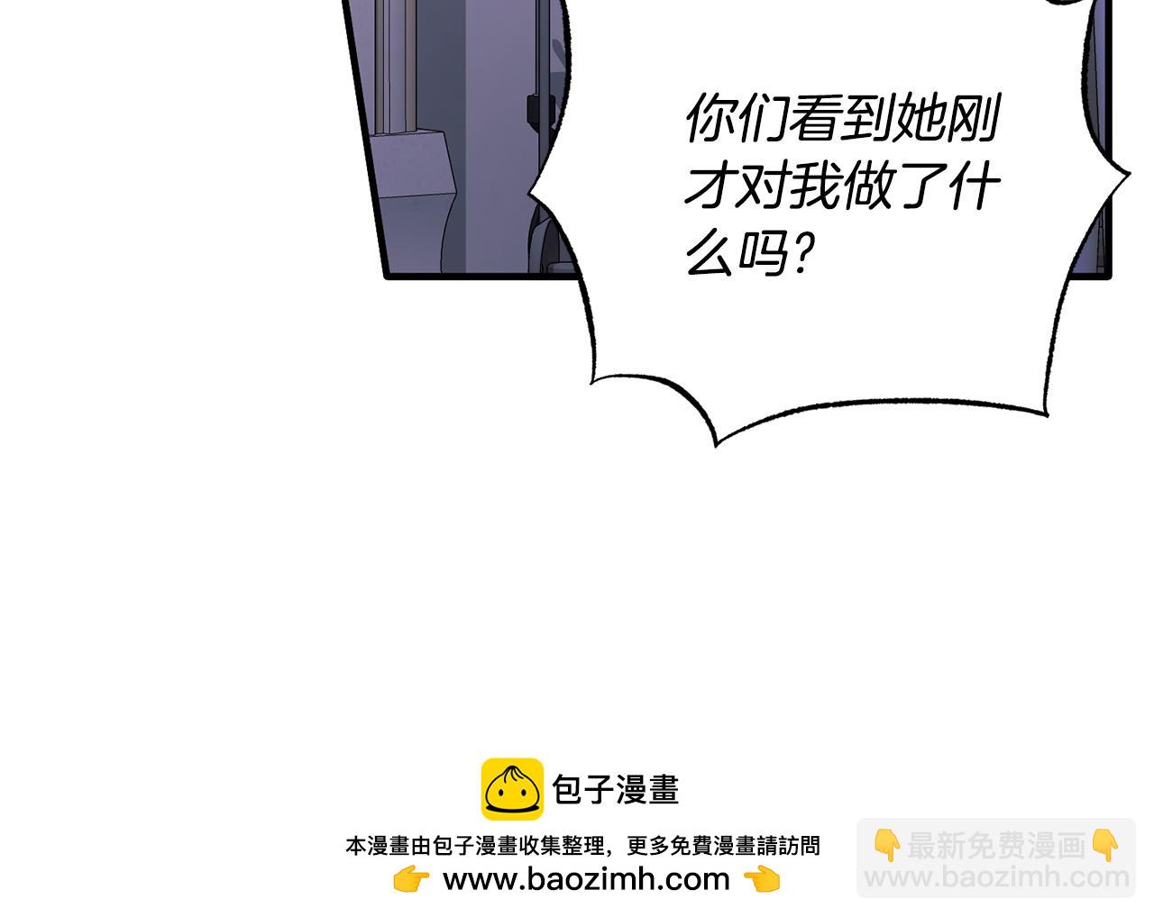 第165话 一路走好157