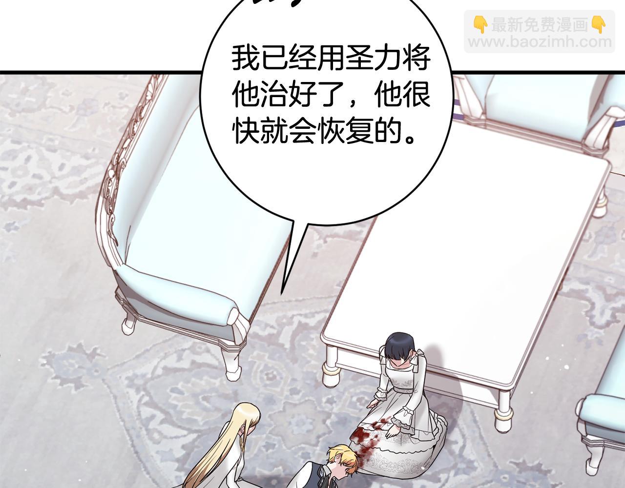 第165话 一路走好16