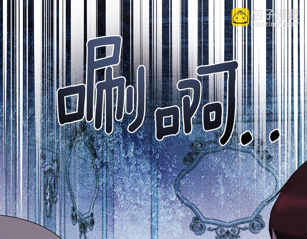 第165话 一路走好164
