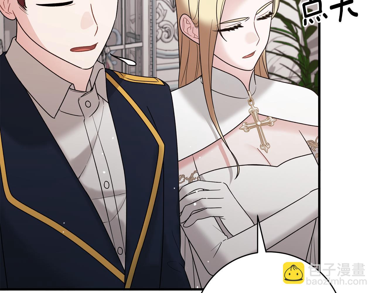 第165话 一路走好171