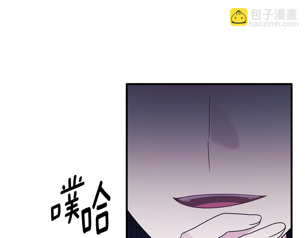 第165话 一路走好177