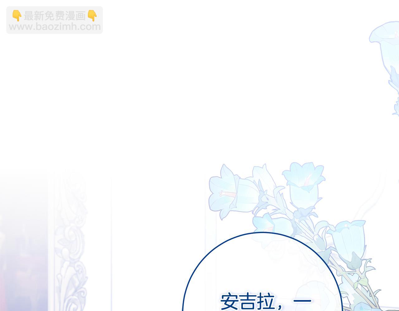第165话 一路走好179