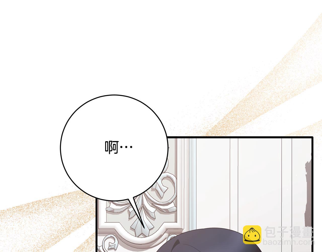 第165话 一路走好18