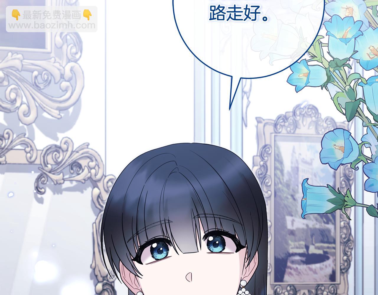 第165话 一路走好180