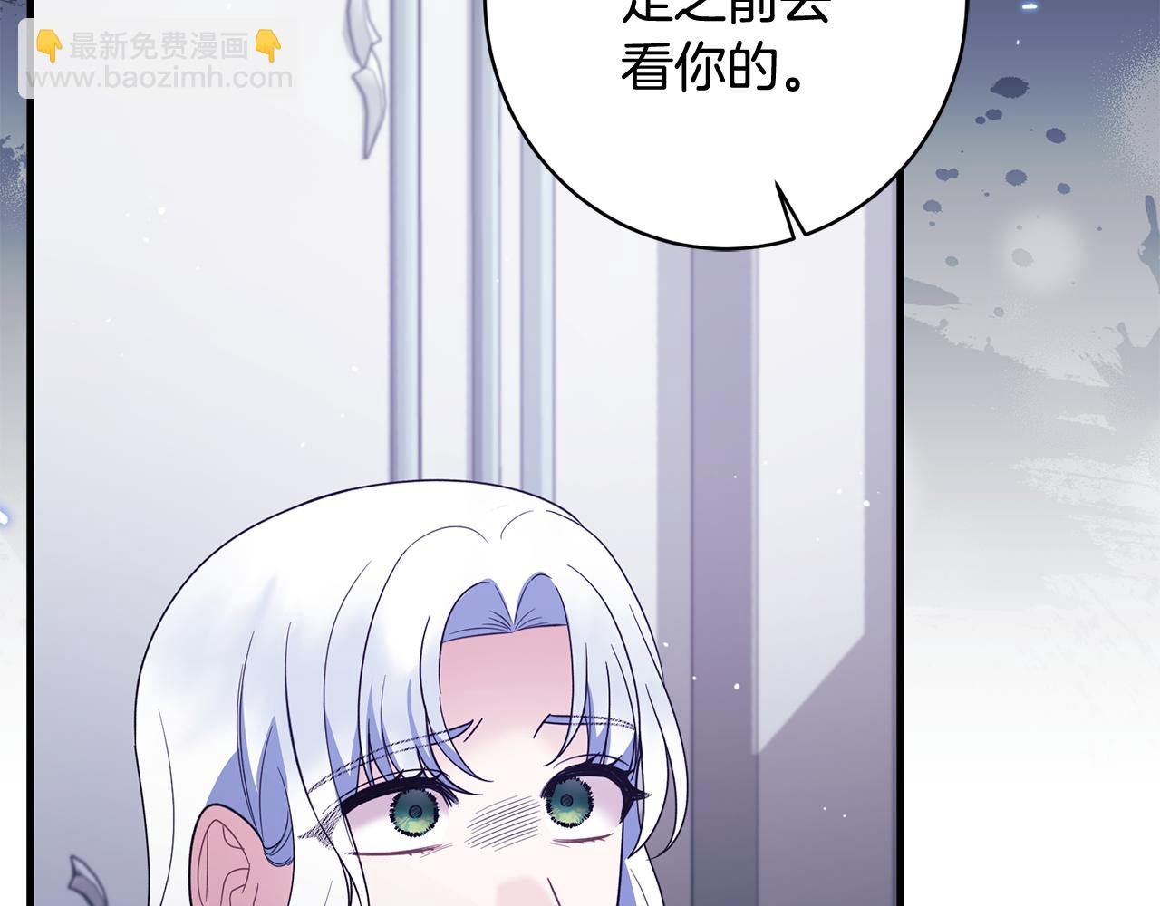 第165话 一路走好183