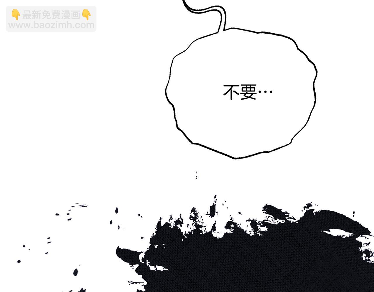 第165话 一路走好185