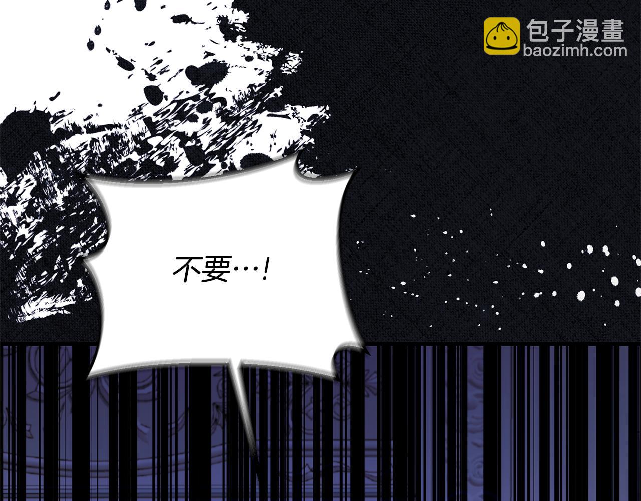 第165话 一路走好186